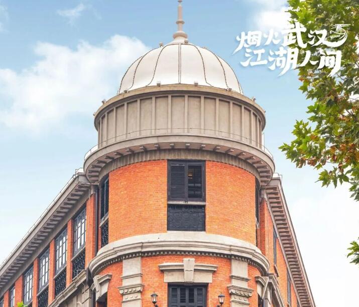 老旧街区“古今对话”，历史底蕴激活消费新场景