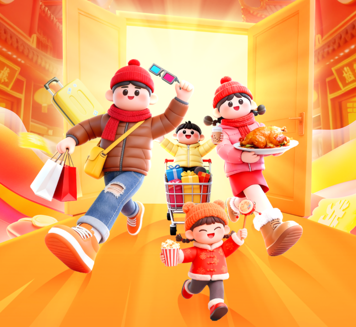 实体消费增长超26%，武汉春节消费市场“火爆开局”