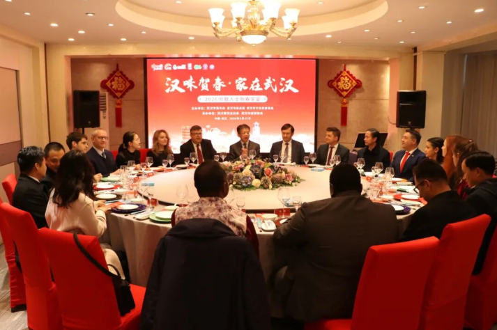 美食为桥叙情谊，武汉十大名菜、十大名点、十大伴手礼香飘国际友人