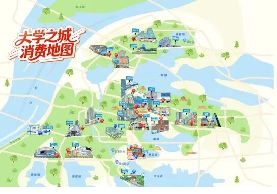 把元宵过成“购物节”，洪山百万元消费券剧透！