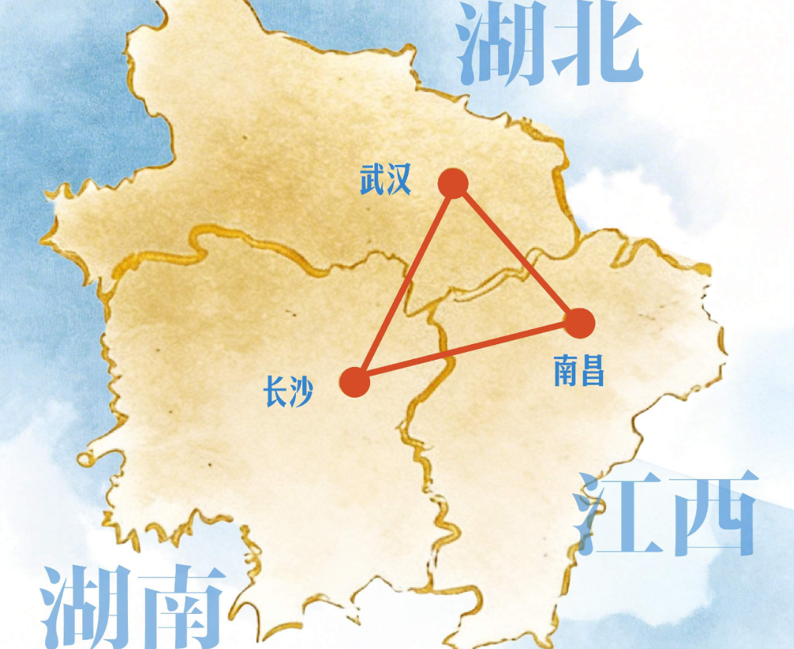 武汉长沙南昌携手，“铁三角”冲刺中国经济“第五极”