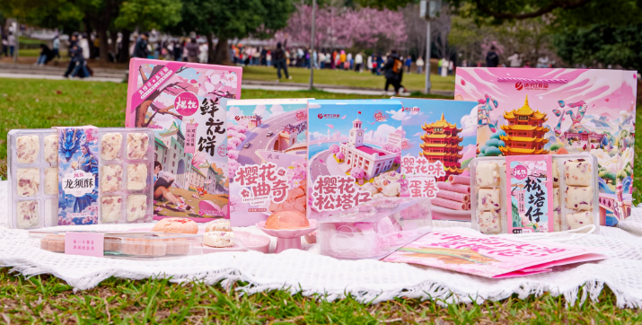 一抹粉色，武汉的春天在舌尖“樱”姿焕发