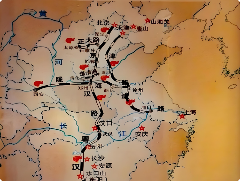 百廿京汉铁路与“大武汉”