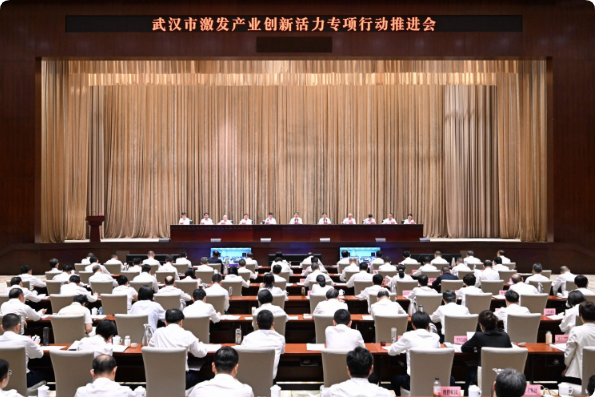 推动科技创新和产业创新深度融合，加快塑造发展新动能新优势
