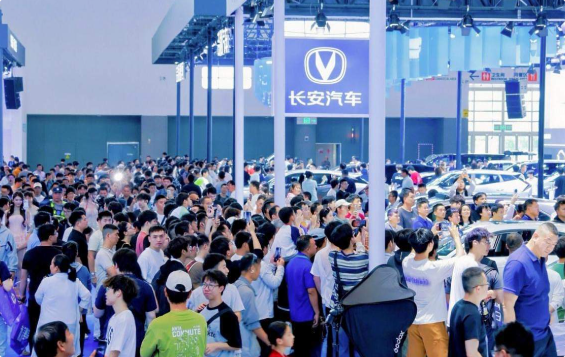 2026国际智慧出行生态大会暨CMS武汉车展将于6月在汉举行