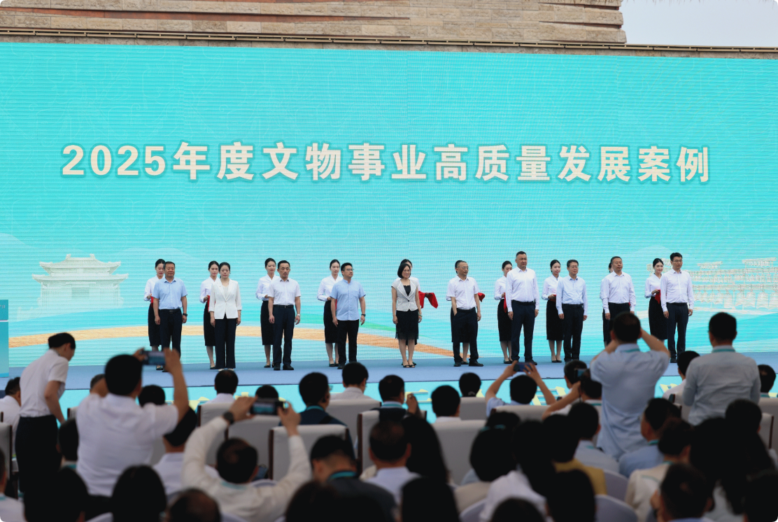 2026年文化和自然遗产日主场城市活动在湖北武汉举行