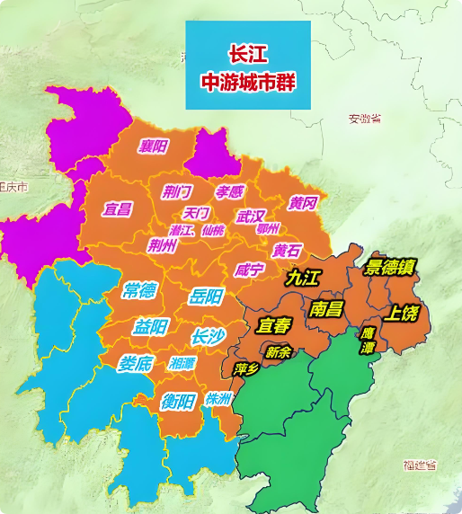 以武汉都市圈为中心，推进长江中游城市群联动发展，盛阅春主持并讲话