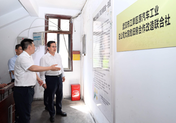 以城市更新为重要抓手，推动科技创新产业焕新治理革新文化复兴