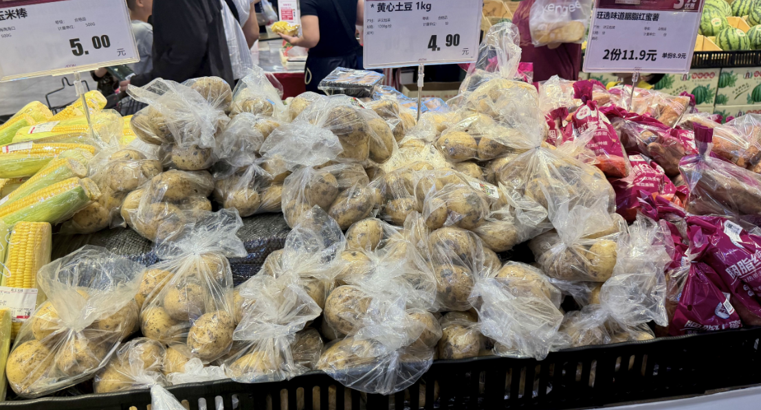 台风 “巴威” 将至，武汉物资储备充足，市场运行平稳