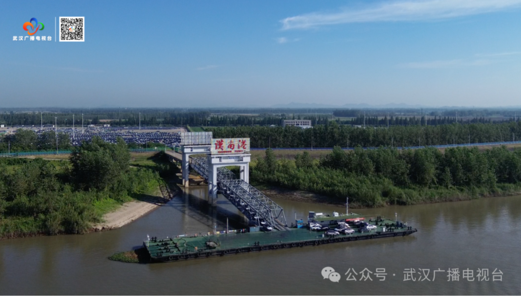 不靠海、不沿边，车谷凭啥让“制度型开放”跑出加速度？