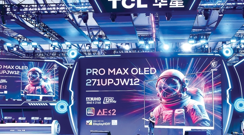 全球首款印刷OLED显示器即将在汉量产