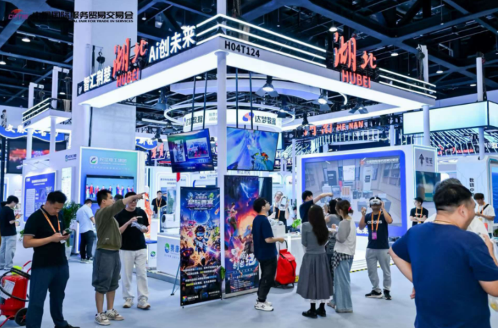从“数智赋能”到“开放引领”：“武汉服务”出海步伐加速